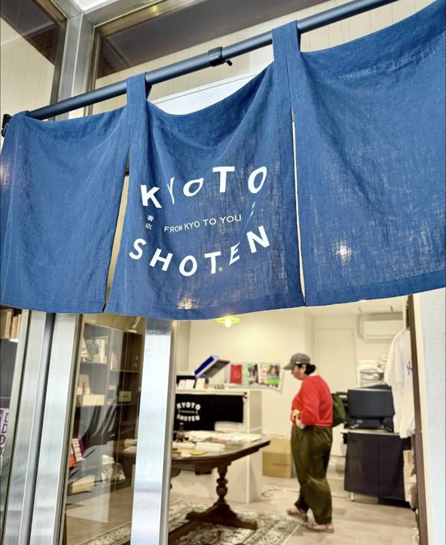 Kyoto Shoten storefront noren — FROM KYO TO YOU
