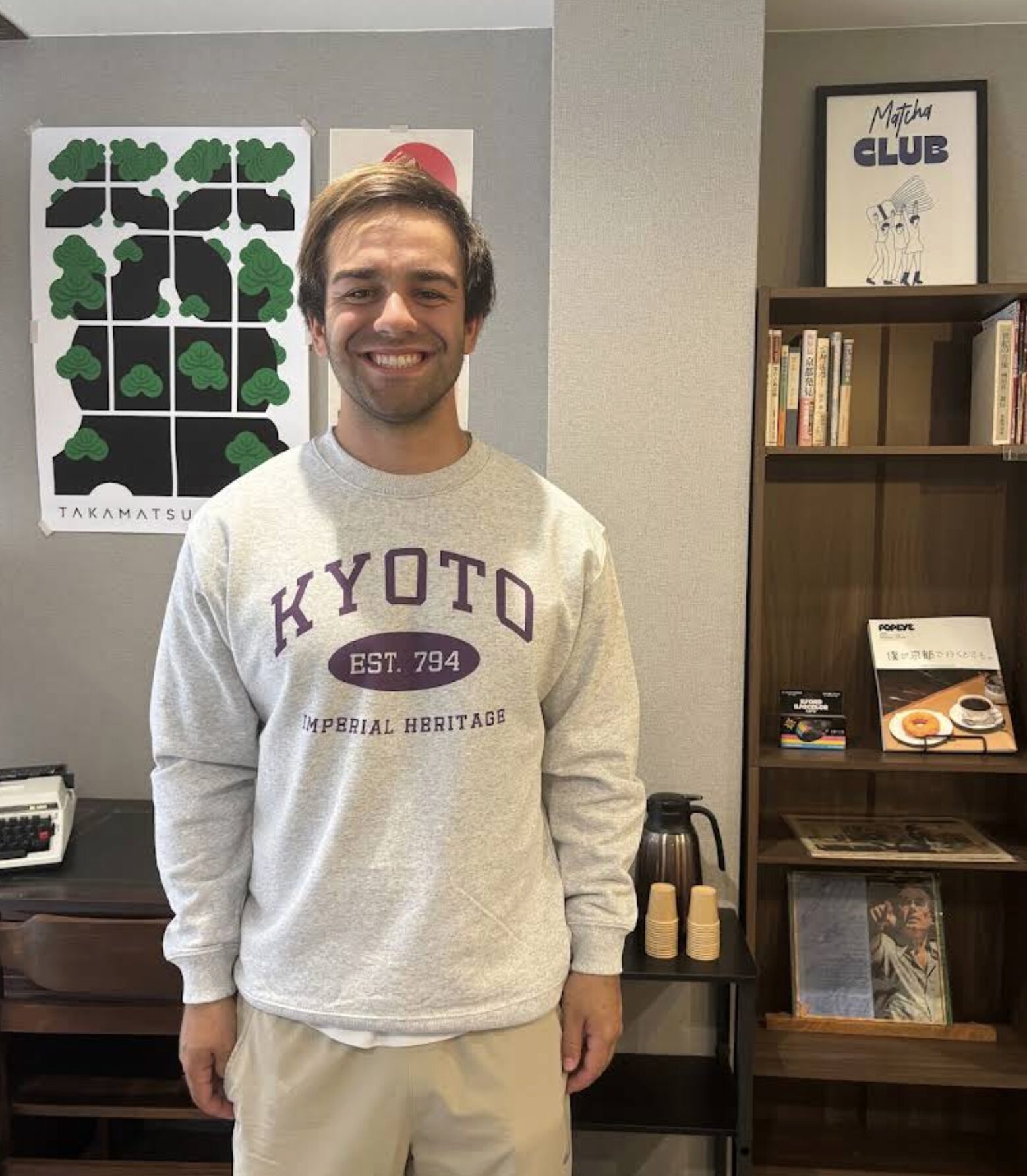 Guest wearing a custom Kyoto Est. 794 sweatshirt